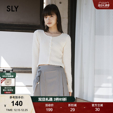 SLY 24冬季新品甜美森系肌理感短款针织衫小上衣030HSM80-2740
