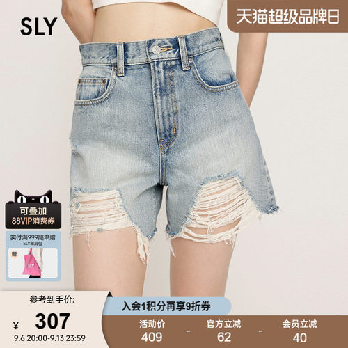 SLY街头颓废风破洞烂边牛仔短裤
