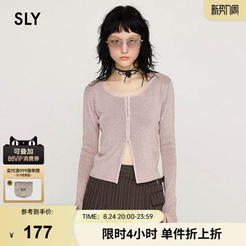 SLY 夏季新品U领双色纱编织针织衫修身小上衣女030ISR70-1231