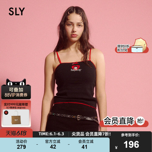 Betty Boop联名  撞色设计  细肩带设计