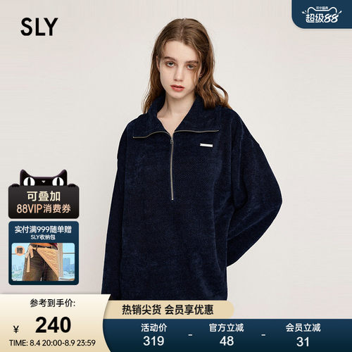 SLY 春季新品城市运动风半开领套头宽松针织衫030HAY80-4211