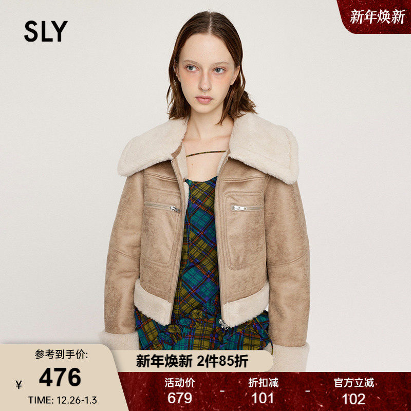 SLY冬季新品甜酷正反两穿皮毛一体夹克外套女030HAA30-1131