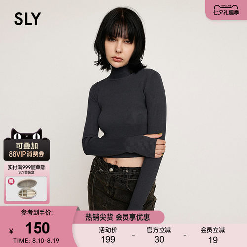 SLY 春季新品高领修身简约短款针织衫小上衣女030HAR70-3641