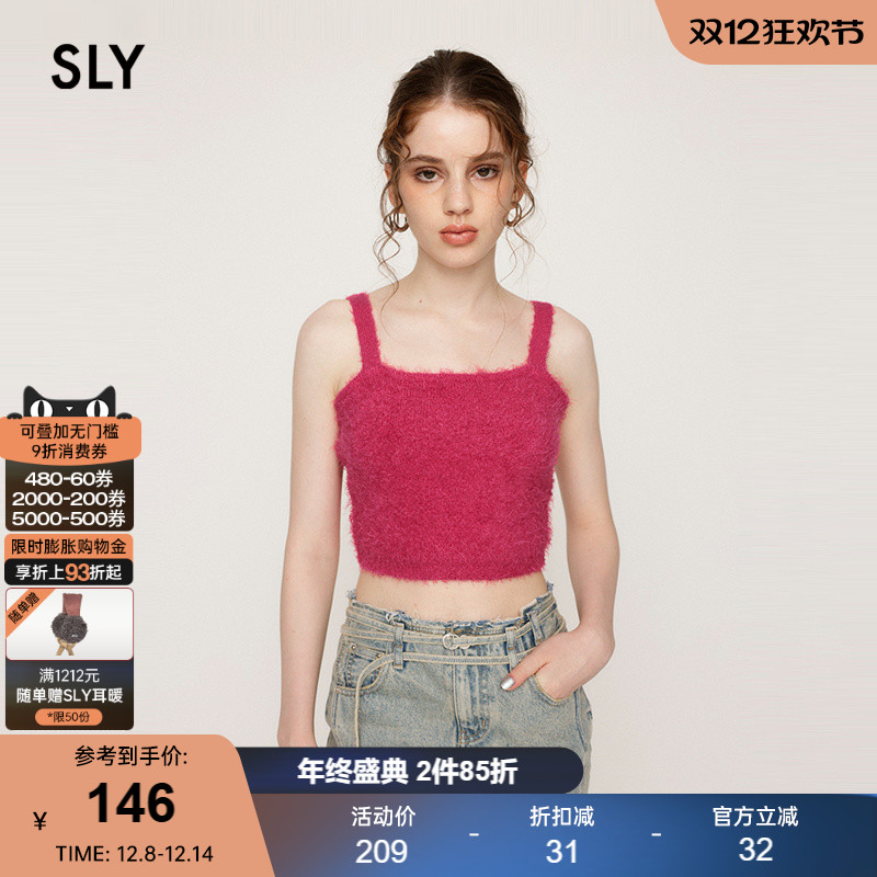 触感非常舒适  亲肤不扎人  宽肩带设计