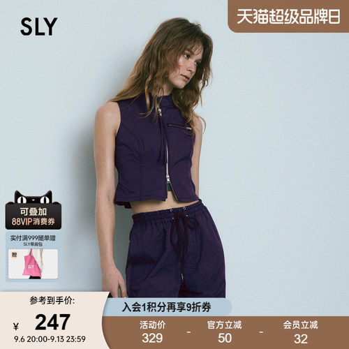 SLY户外机能工装风修身夹克背心