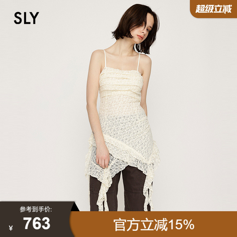 慵懒风一字肩吊带 不规则大荷叶蕾丝边