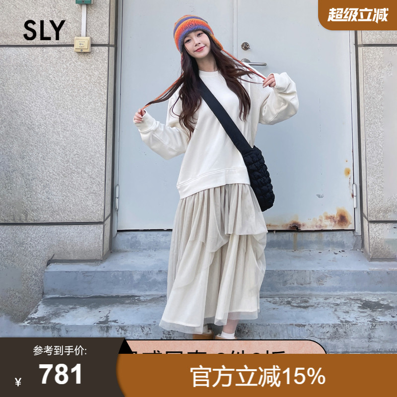 sly甜美日系风拼接卫衣连衣裙