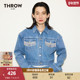SLY 0760 丹宁风流苏廓形牛仔外套030HS010 春季 新品