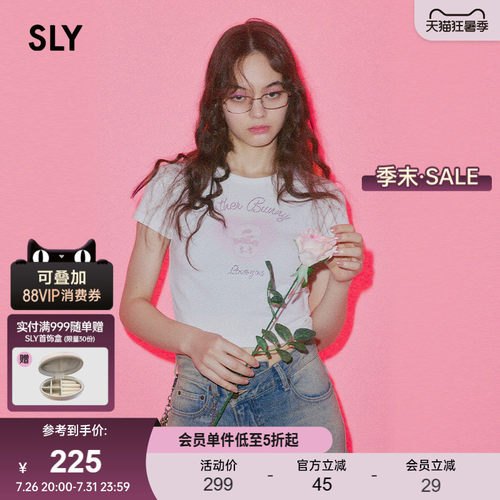 SLY x Esther Bunny早春新品爱心短款短袖T恤030IAZ01-0221