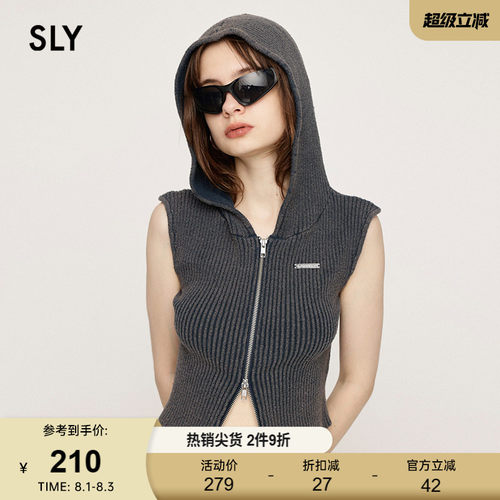 sly美式复古甜酷风连帽针织开衫