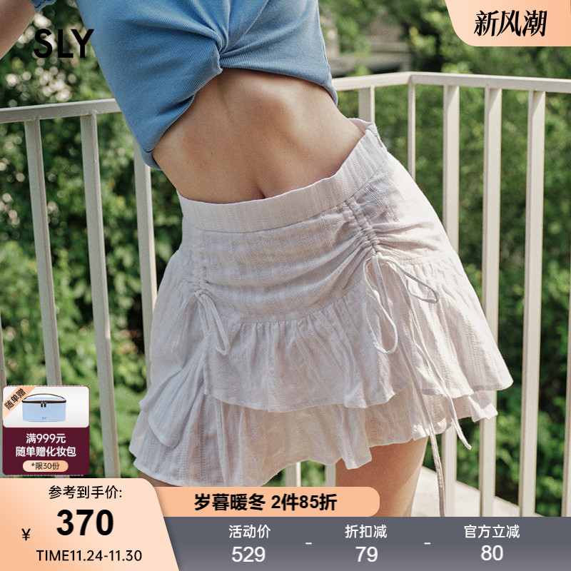 SLY甜美日系不规则抽褶蛋糕裙