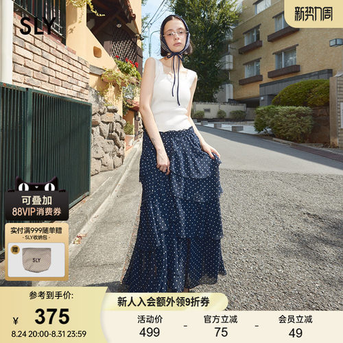 SLY 春季新品甜美日系波点不规则层叠半身长裙030IAR31-3601