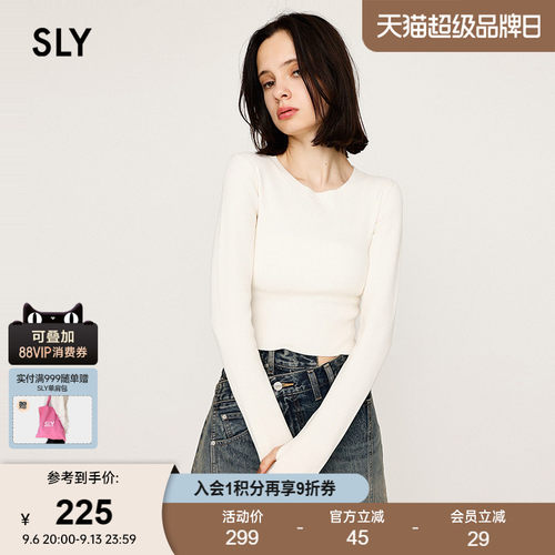 SLY春季新品简约风纯色百搭短款修身长袖针织衫030IAR70-1461