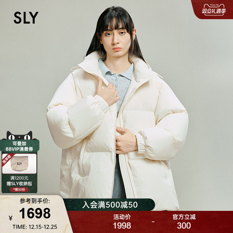 SLY2025冬季新品泡芙保暖加厚90连帽短款羽绒服外套030IAR30-4661