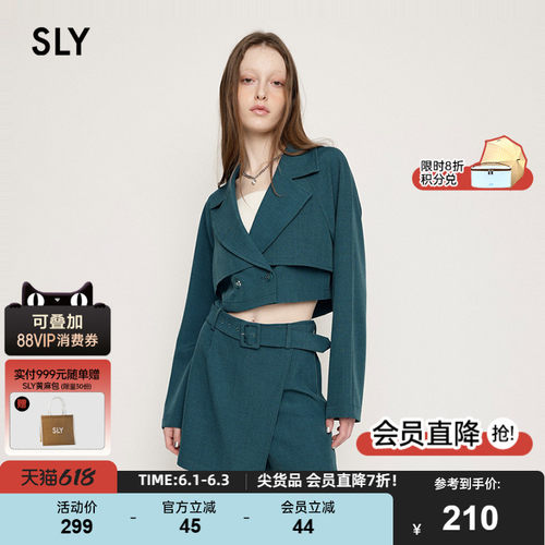SLY设计感通勤风插肩袖西装外套