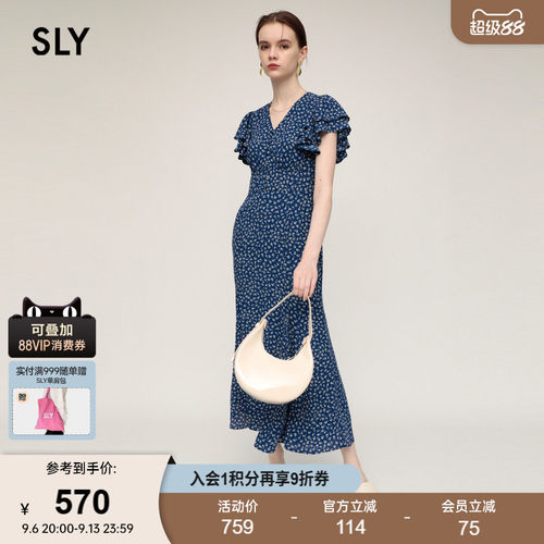 小花印花  V领 荷叶边袖