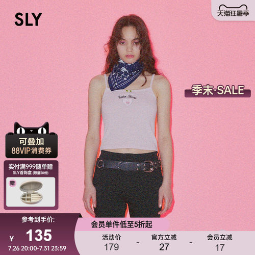 SLY x Esther Bunny早春新品爱心字母针织吊带030IAZ01-0231