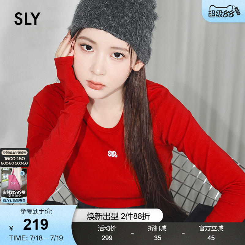 SLY甜辣风短款修身T恤