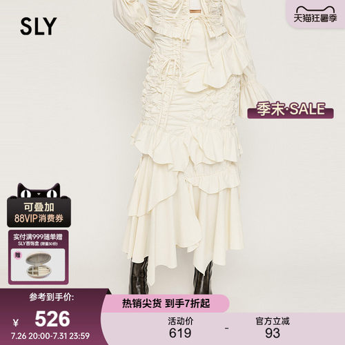 SLY 夏季新品甜酷风设计感抽褶不规则半身裙女030ISZ31-0221