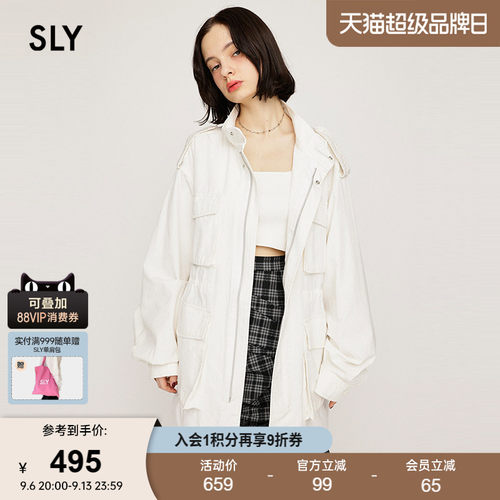 SLY 春季新品城市运动风中性多口袋夹克外套女030ISY30-1131