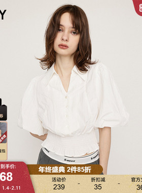 SLY 2024秋季新品甜美文艺风收腰泡泡袖短袖衬衫女030HAR30-0861