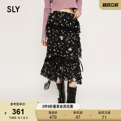 SLY 春季新品出游碎花不规则抽褶荷叶边半身裙030ISZ31-0951
