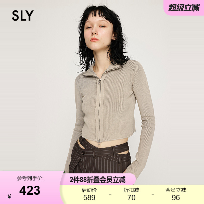 简约百搭修身打底衫  短款打底针织衫上衣
