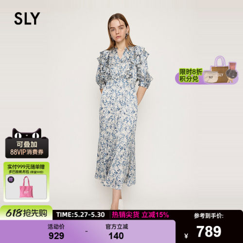 SLY式浪漫风优雅碎花连衣裙