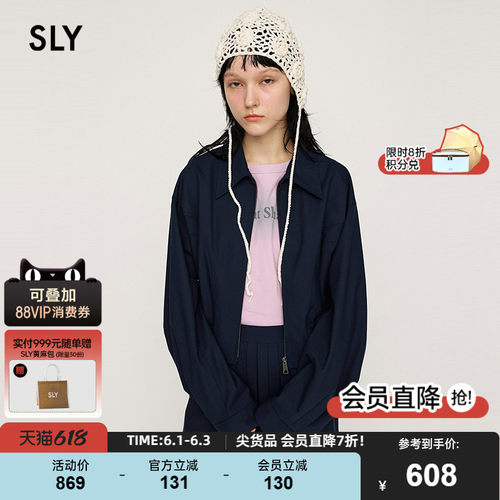 SLY 春季新品美式复古翻领短款拉链夹克外套女030ISR30-0841