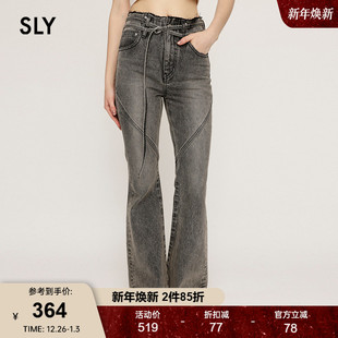 030HAR11 SLY 复古解构交叉系带微喇牛仔裤 美式 5711 春季