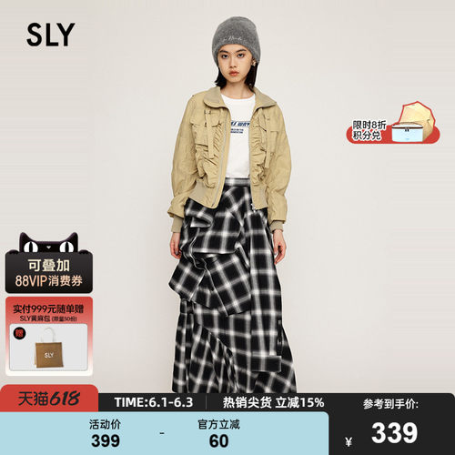 SLY 春季新品户外机能风vibe抽褶夹克外套030HAZ30-1311