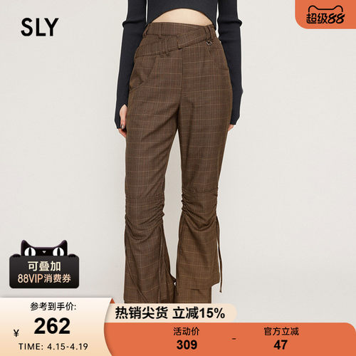 SLY 春季新品复古港风Y2K抽褶微喇裤高腰休闲裤030HAR31-3681