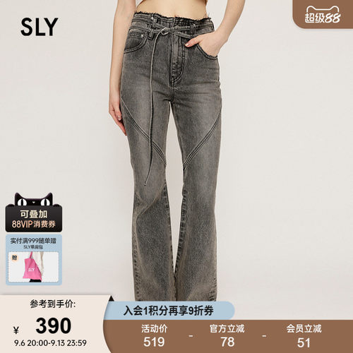 交叉设计更显设计感  更贴合身形 彰显个性