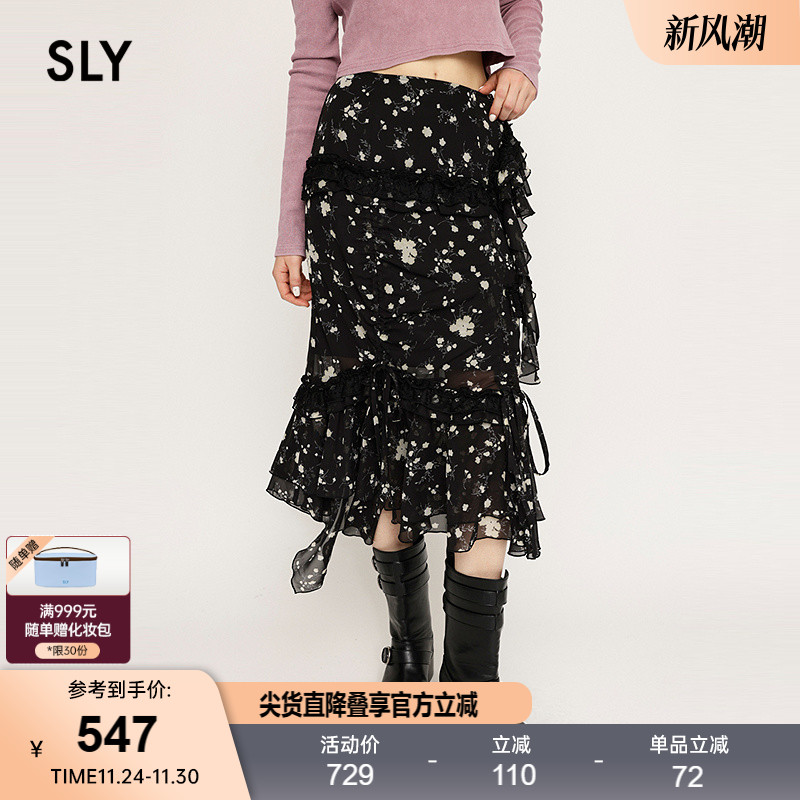 SLY 2025春季新品出游碎花不规则抽褶荷叶边半身裙030ISZ31-0951