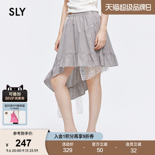 SLY早春优雅复古格子蕾丝不规则荷叶边半裙038IAU31-0031