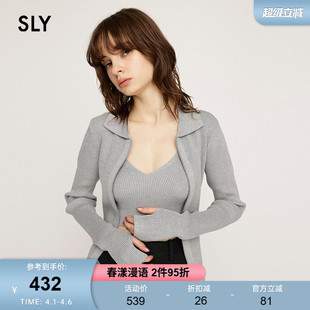 休闲通勤风简约两件套背心针织衫 SLY 春季 新品 4111 030HAZ70