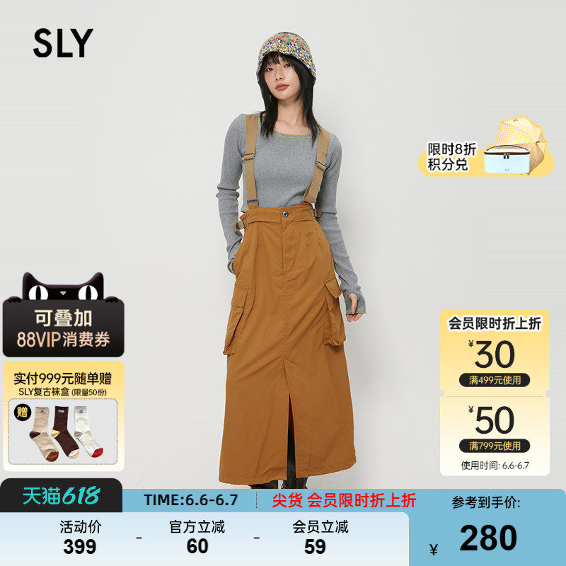 sly 春季新品工装风开叉大口袋背带半身裙女030HAZ31-5261