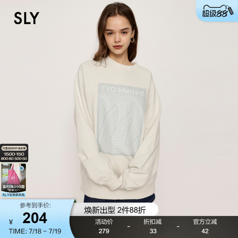 sly男友风创意图案插肩袖卫衣