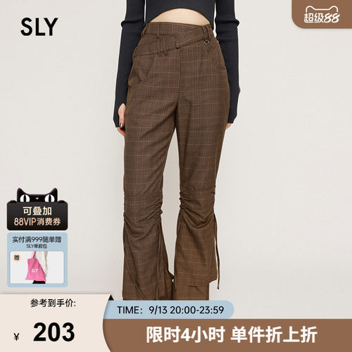 SLY 春季新品复古港风Y2K抽褶微喇裤高腰休闲裤030HAR31-3681