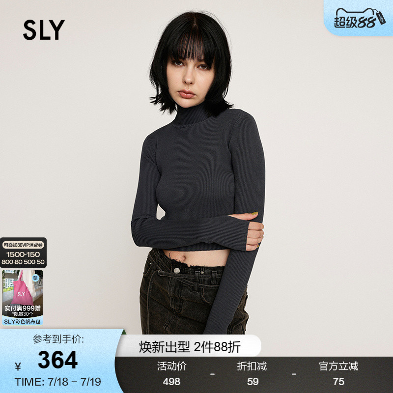 SLY 春季高领修身简约短款针织衫小上衣女030HAR70-3641