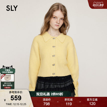 SLY2025冬季新品温柔风软糯泡芙蝴蝶结纽扣针织开衫030IA470-2651