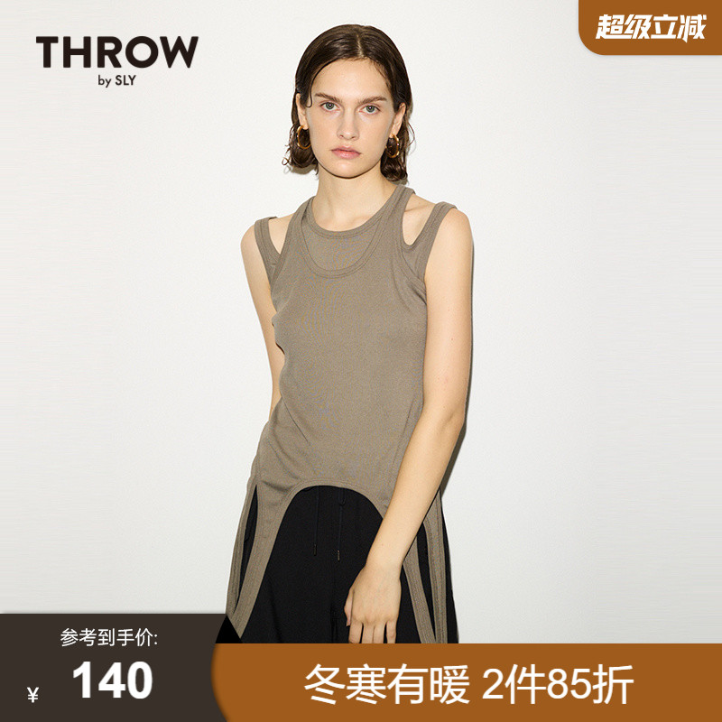 sly假两件环形下摆背心