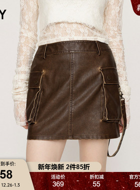 SLY 2024冬季新品欧美风设计感工装皮革短款半身裙030HAZ31-2111