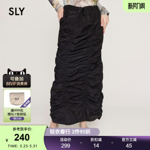 优雅温柔风设计感捏褶开叉半身裙030HSZ31 新品 2530 24春季 SLY