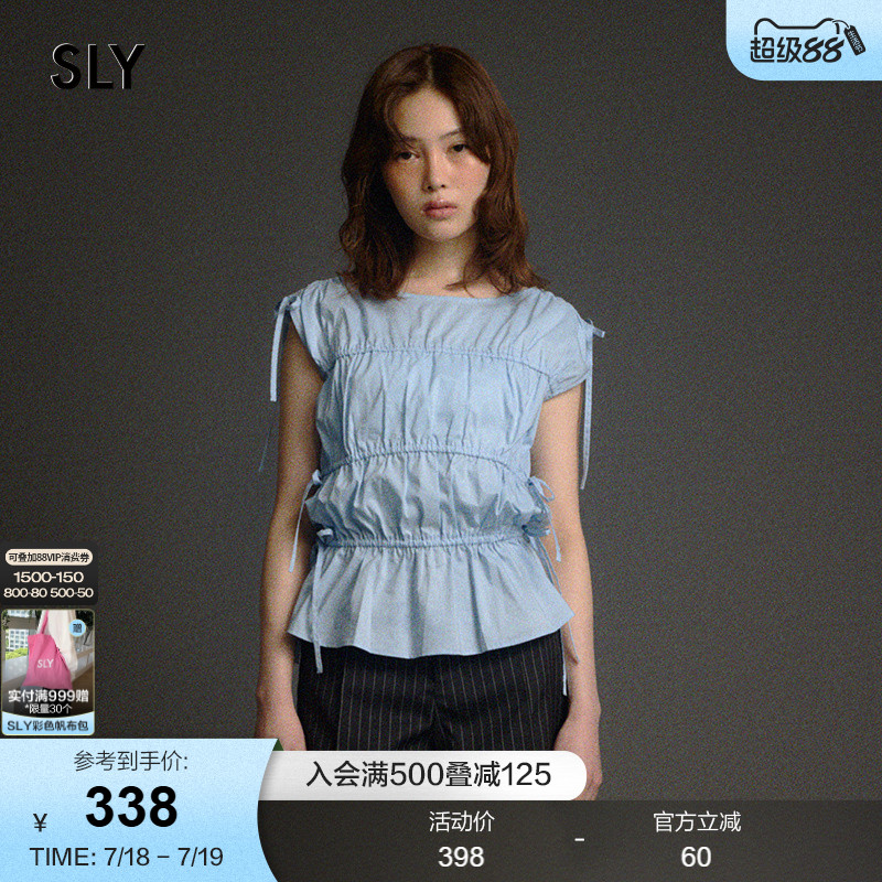 SLY2025早秋新品甜美系带飞飞袖褶皱修身圆领衬衫女030ISZ30-4441