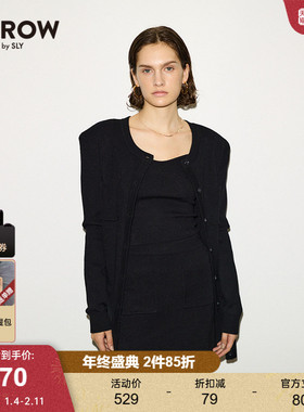 SLY 2024冬季新品THROW系列清冷感针织连衣裙女030HA070-1991