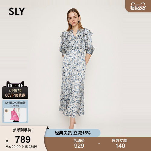 SLY式浪漫风优雅碎花连衣裙