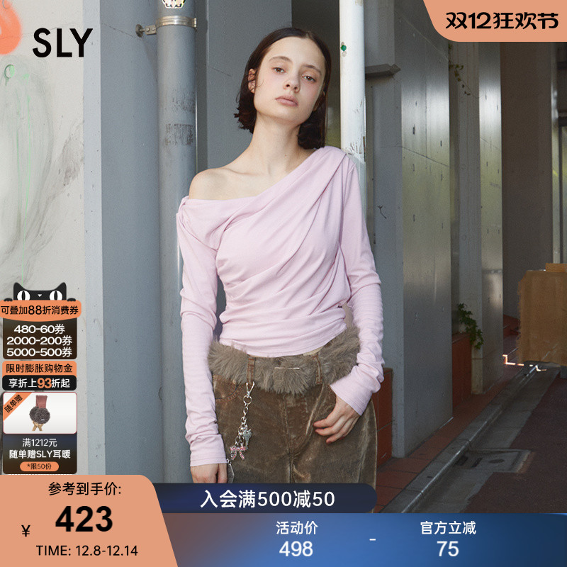 SLY2025秋季新品优雅知性风纯色斜肩长袖荡领针织衫030IAR80-2151