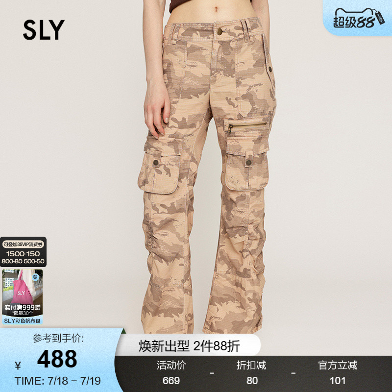 sly美式复古高街多口袋工装裤
