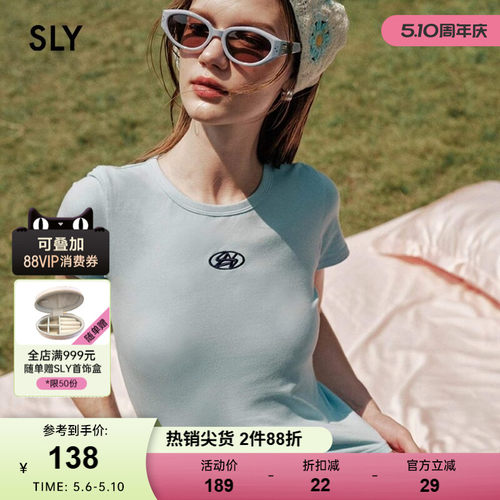 SLY纯欲辣妹风刺绣多色正肩T恤